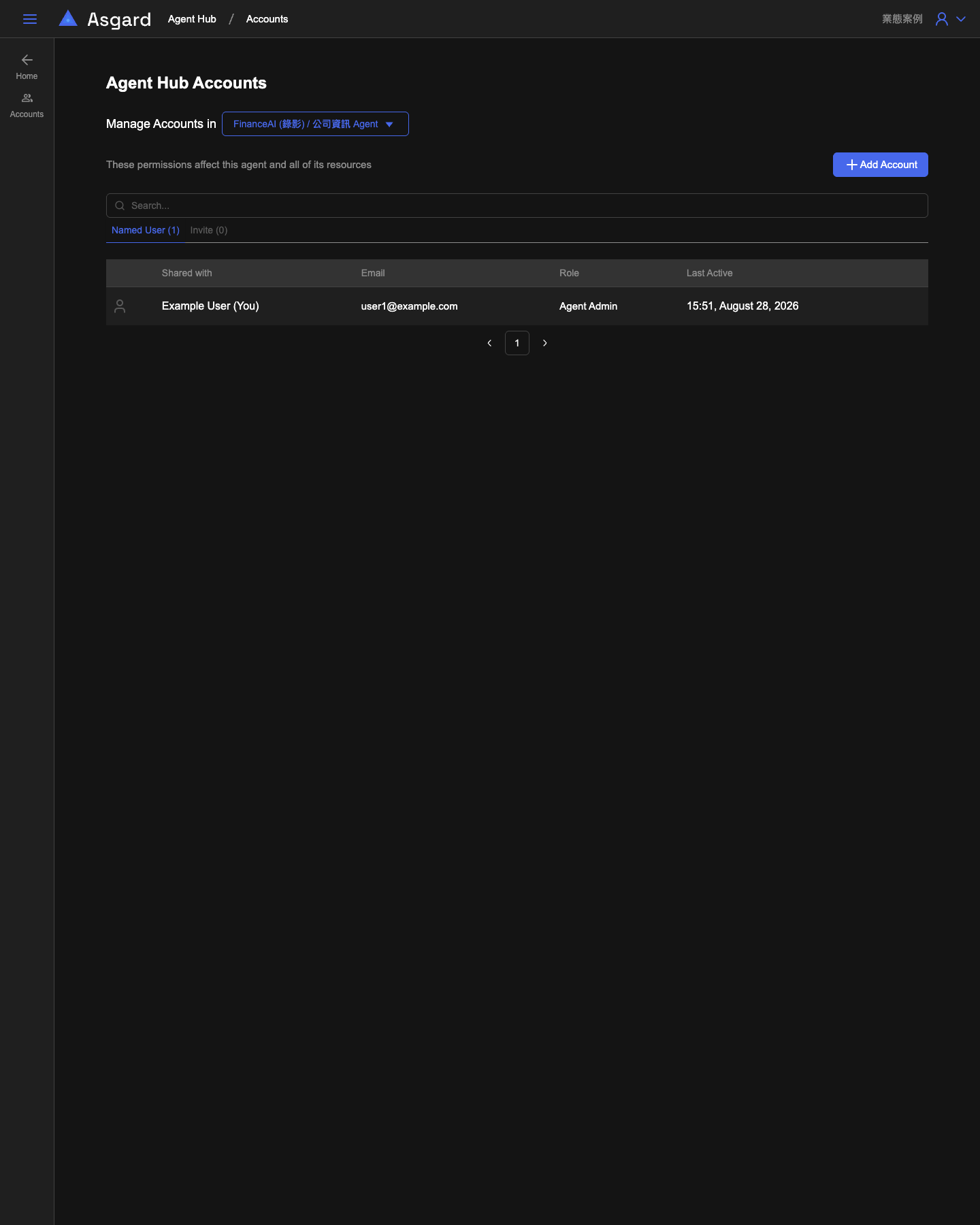 Agent Hub Accounts:選擇器顯示 Project 與 Agent 的組合