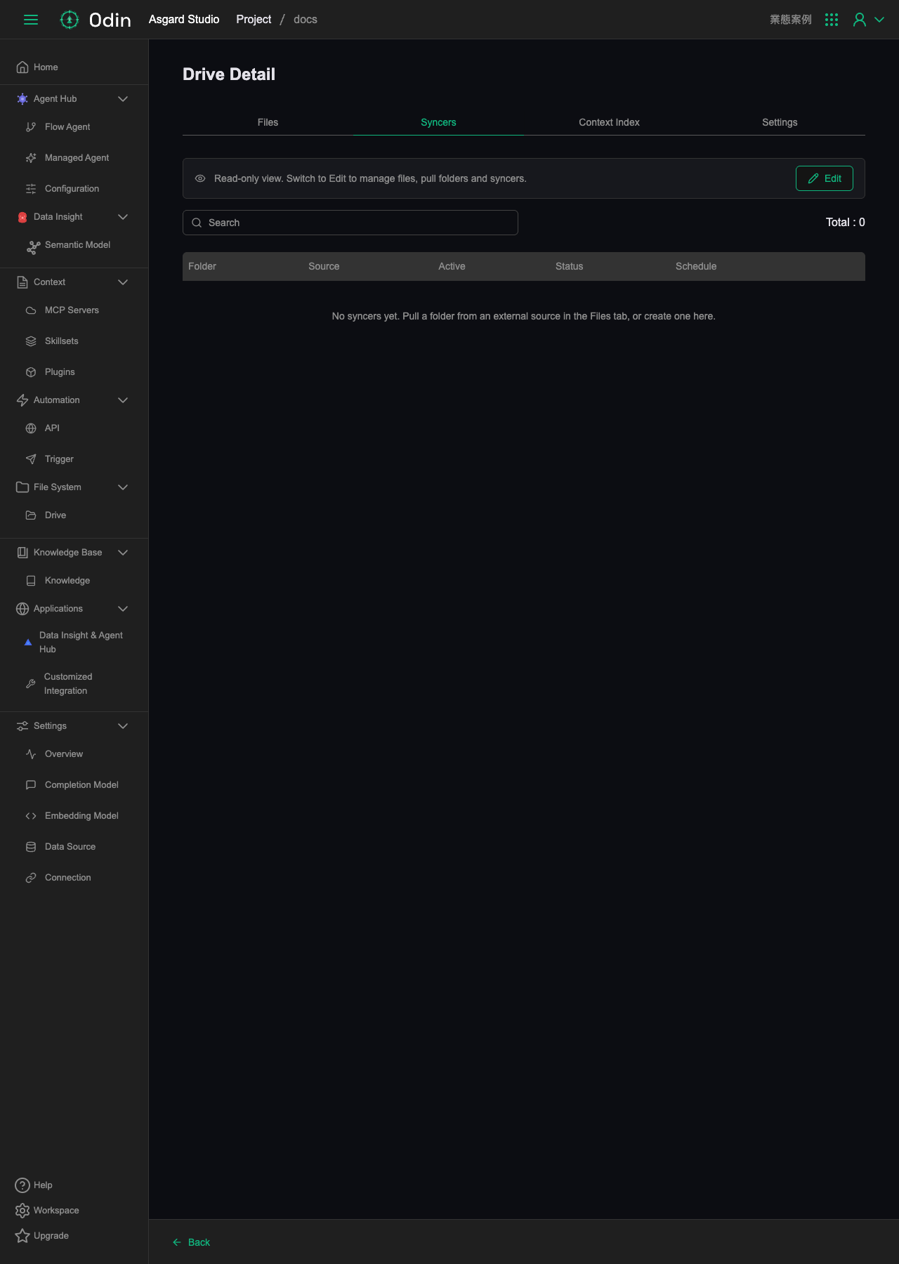 Syncers 分頁，目前是空的，表格欄位是 Folder / Source / Active / Status / Schedule