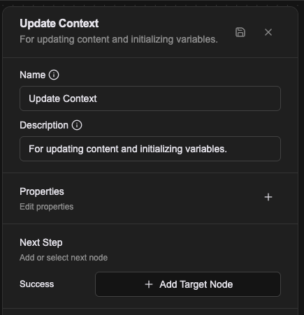 Update Context 的屬性面板：Properties 區塊只有一個 +，變數自己加