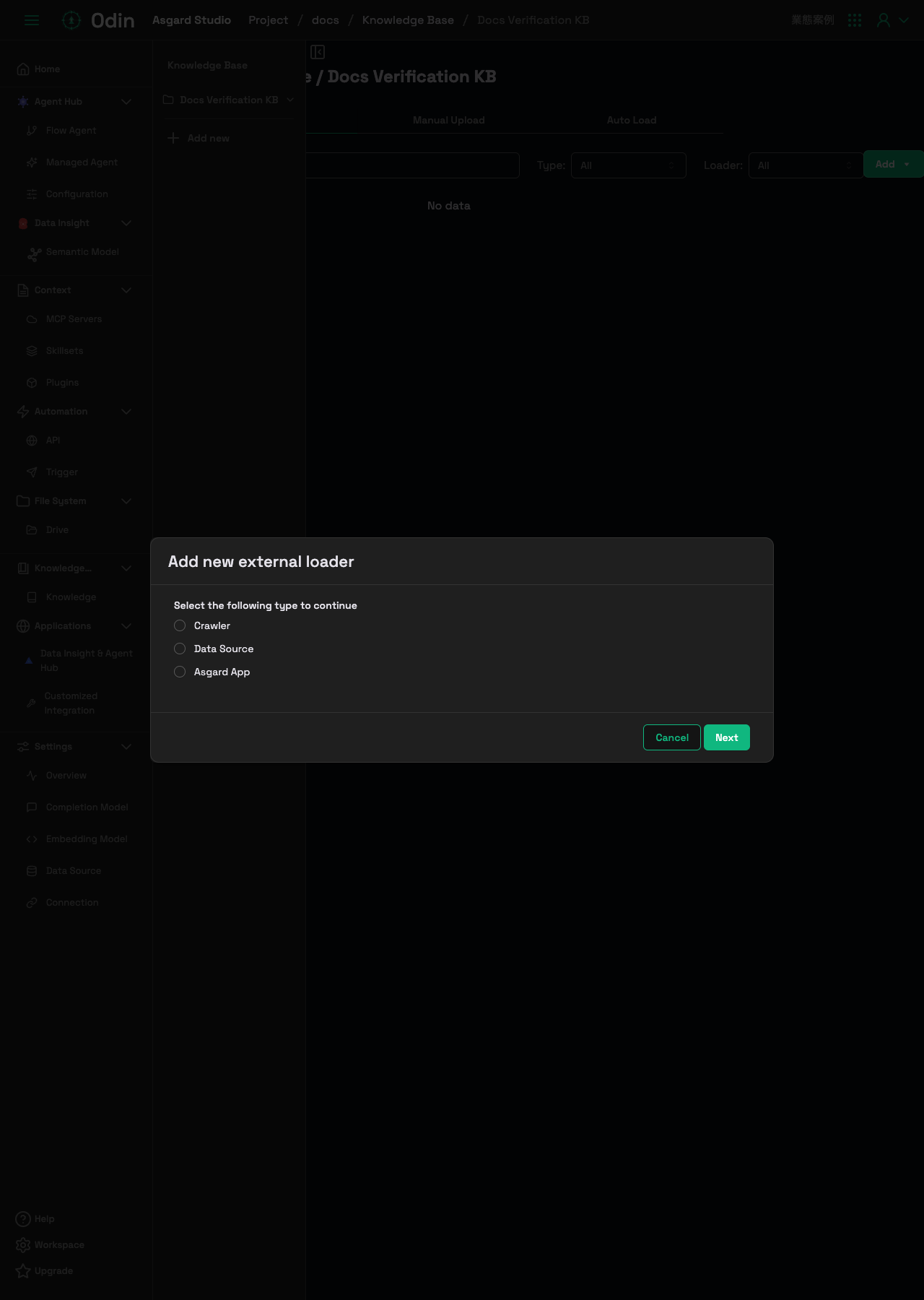 Auto Load source type selection, offering Crawler, Data Source and Asgard App