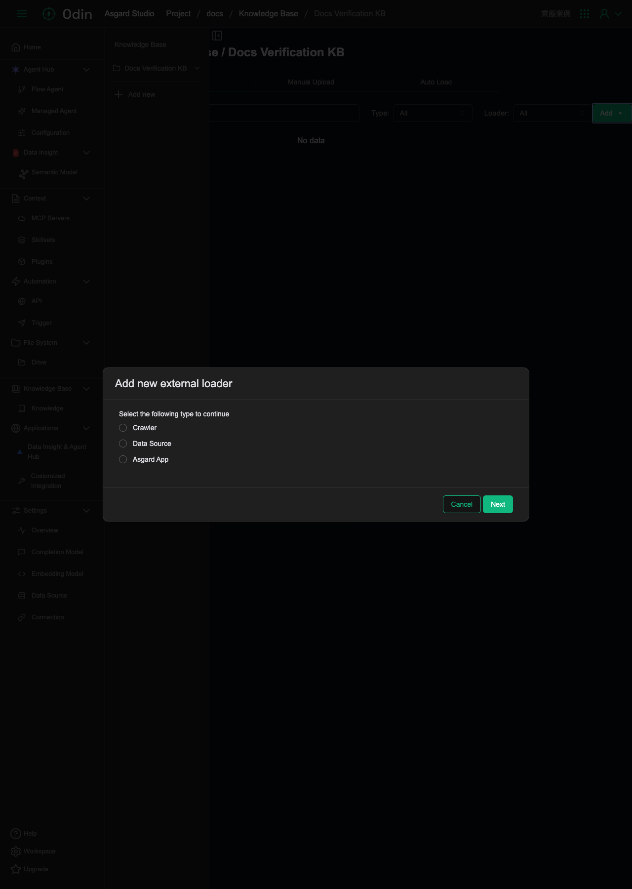 Auto Load source type selection, offering Crawler, Data Source and Asgard App