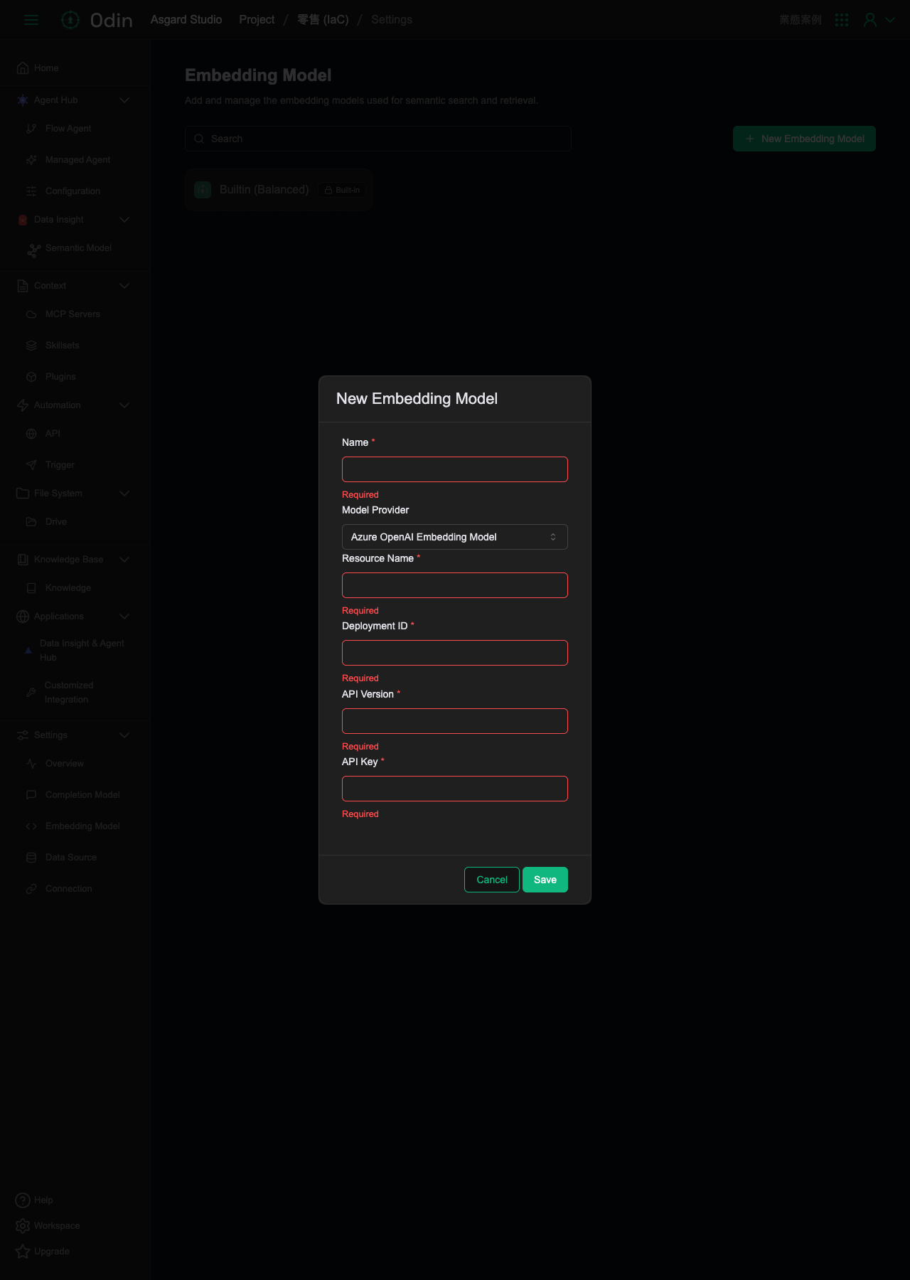 New Embedding Model form, default provider is Azure OpenAI Embedding Model, all six fields required