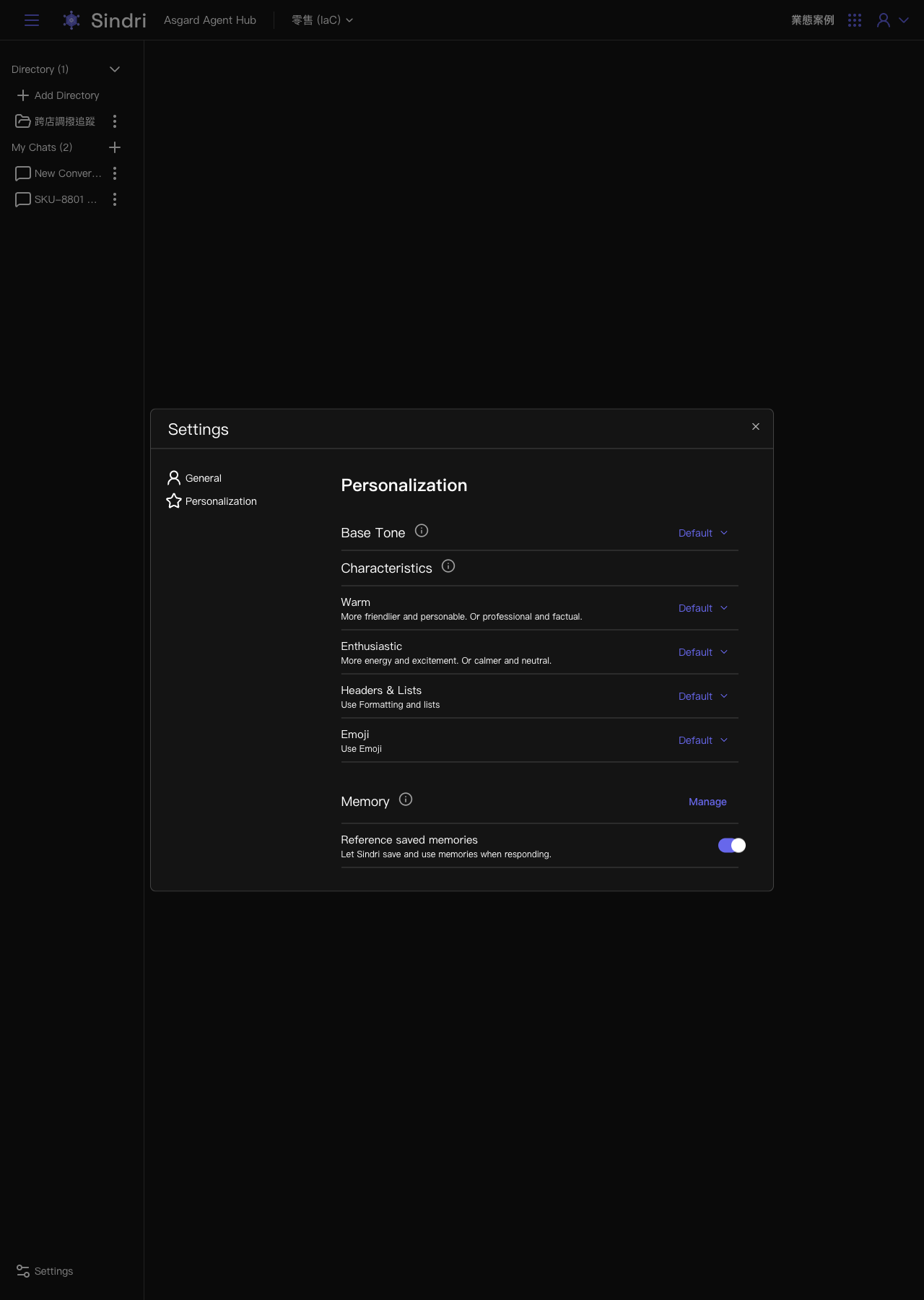 The Personalization panel: Base Tone, Characteristics, Memory