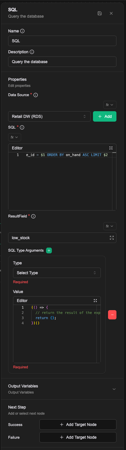 + を押すと引数が 1 組現れ、上に Type のドロップダウン、下に Value のエディタが表示される